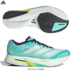 adidasiAfB_XjAfB[ {Xg 13 M ADIZERO BOSTON 13 MiJS4945jiX|[c/g[jO/jOV[Y/WMO/}\/Xj[J[/y/C/jp/Yj