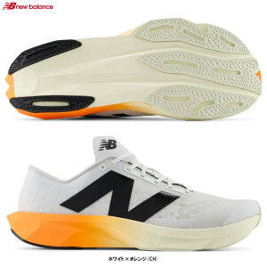 New Balanceij[oXjFuelCell Pvlse v1iMFCNPCHDjijOV[Y/}\/WMO/X|[c/g[jO/C/Xj[J[/D/jp/Yj