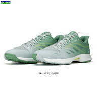 YONEX（ヨネックス）パワークッションエアラスダッシュ5 ワイド GC（SHTAD5WG）（スポーツ/テニスシュー…