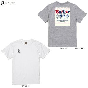 [֑ΉijunkyiWL[jBecks!! TEEiSJ25B76jiTbJ[WL[/JERRY/tbgT/tbg{[/g[jO/EFA/JWA/TVc/jp/Yj