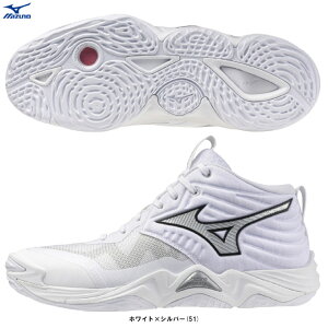 MIZUNOi~YmjEG[u[^ G[g MID WAVE MOMENTUM ELITE MIDiV1GA2517jiX|[c/o[{[/o[V[Y/V[Y/C/2E/jp/jZbNXj