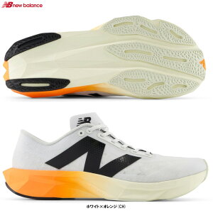 New Balanceij[oXjFuelCell Pvlse v1iWFCNPCHBjijOV[Y/}\/WMO/X|[c/g[jO/C/Xj[J[/B/p/fB[Xj