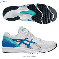 楽天市場】アシックス 27.5cm ターサー 27.5cmの通販