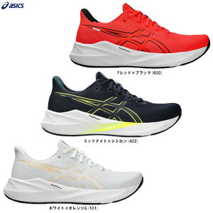 ASICSiAVbNXjVERSABLAST 4 o[TuXg4i1011B984jiX|[c/jOV[Y/WMO/g[jO/}\/C/y/jp/Yj