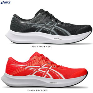 ASICSiAVbNXjHYPER SPEED 5 WIDE nCp[Xs[h5 Chi1011C082jiX|[c/jOV[Y/WMO/g[jO/Xj[J[/C/L/jp/Yj