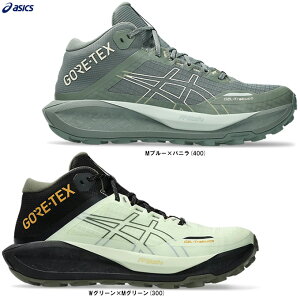 ASICSiAVbNXjGEL-Trabuco MT GTX Q gu[R13 MT GTX ~hJbgi1011C085jiX|[c/jOV[Y/gC/g/WMO/AEghA/C/y/jp/Yj