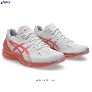 ASICSiAVbNXj^[T[ RP 3 TARTHER RP 3i1012B292jiX|[c/jOV[Y/[VOV[Y/}\/WMO/g[jO/Xj[J[/C/y/p/fB[Xj