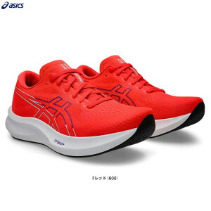 ASICSiAVbNXjEvoRide Speed 3 WIDE GHChXs[h 3 Chi1012B762jijOV[Y/WMO/g[jO/X|[c/}\/C/y/L/p/fB[Xj