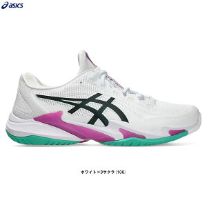 ASICS�i�A�V�b�N�X�jCOURT FF 3 �R�[�gFF 3�i1041A370�j�i�X�|�[�c/�e�j�X/�I�[���R�[�g�p/�e�j�X�V���[�Y/�C/�j���p/�����Y�j