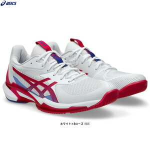 ASICSiAVbNXjSOLUTION SPEED FF 3 \[V Xs[hFF 3i1042A250jiX|[c/ejX/I[R[gp/ejXV[Y/C/p/fB[Xj