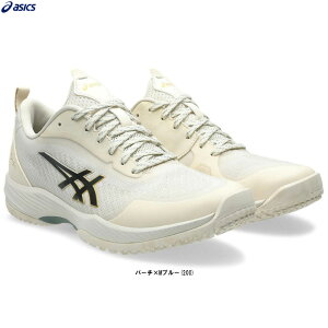 ASICSiAVbNXjPRESTIGELYTE 5 OC WIDE vXe[WCg 5 OC Chi1043A022jiX|[c/ejX/IjEN[R[gp/ejXV[Y/C/L/jp/Yj