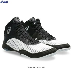 ASICS(アシックス)SPLIT ELITE スピリット エリート(1081A066)(レスリングシューズ/ボクシング/トレーニング/スポーツ/靴/格闘技/男性用/メンズ)