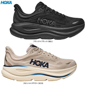 HOKA�i�z�J�jBONDI 9 �{���_�C 9�i1162011�j�i�X�|�[�c/�}���\��/�����j���O�V���[�Y/�W���M���O/�E�H�[�L���O/�g���[�j���O/�t�B�b�g�l�X/�C/�j���p/�����Y�j