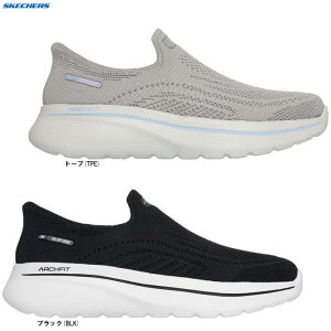 SKECHERS(スケッチャーズ)ゴーウォーク アーチフィット Nジョイ アリアンヌ Go Walk Arch Fit N-JOY-ARIANNE(125843)(Slip-ins/スリップインズ/ウォーキングシューズ/ハンズフリー/スリッポン/靴/スニ