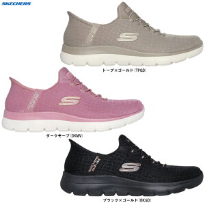 SKECHERSiXPb`[YjT~bc NbV[ iCg Summits-Classy Nighti150128WjiSlip-ins/XbvCY/EH[LOV[Y/nYt[/Xb|/C/Xj[J[/4E/L/p/
