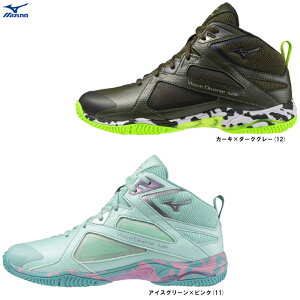 MIZUNOi~Ymj EG[u_Co[X LG5 Ltd WAVE DIVERSE LG5 Ltdi31GF2575jitBbglXV[Y/_XGNTTCYV[Y/GArV[Y/GArNXV[Y/W/jp/j