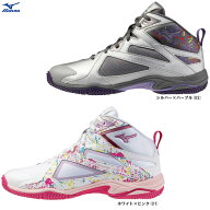 MIZUNO（ミズノ）ウエーブダイバースLG5 Ltd（31GF2675）（フィットネスシューズ/ダンスエクササイズシュ…