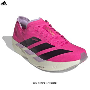 adidasiAfB_XjAfB[ ^N~ Z 11 ADIZERO TAKUMI SEN 11iJQ2812jiX|[c/g[jO/jOV[Y/WMO/}\/Xj[J[/C/jp/Yj