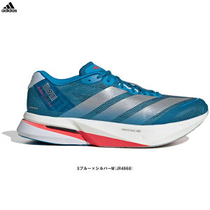 adidasiAfB_XjAfB[ {Xg 13 Adizero Boston 13iJR4868jiX|[c/g[jO/jOV[Y/WMO/}\/Xj[J[/y/C/jp/Yj