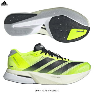 adidasiAfB_XjAfB[ {Xg 13 Adizero Boston 13iJS4933jiX|[c/g[jO/jOV[Y/WMO/}\/Xj[J[/y/C/jp/Yj