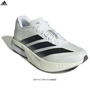 adidas�i�A�f�B�_�X�j�A�f�B�[�� �{�X�g�� 13 Adizero Boston 13�iJS4939�j�i�X�|�[�c/�g���[�j���O/�����j���O�V���[�Y/�W���M���O/�}���\��/�X�j�[�J�[/�y��/�C/�j���p/�����Y�j