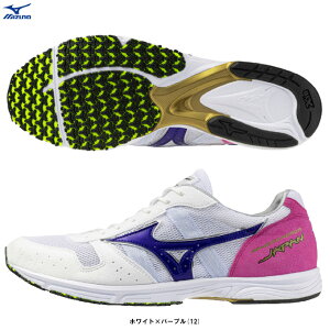 MIZUNOi~YmjWAVE EMPEROR JAPAN 4 EG[uGy[ Wp4iU1GD1920jijOV[Y/[VO//}\/w`//X|[c/g[jO/2E/jp/jZbNX