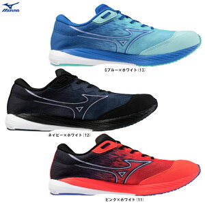 MIZUNOi~YmjEG[ufG4 WAVE DUEL4iU1GD2550jijOV[Y/}\/WMO/㋣Z/w`//[VO/X|[c/g[jO//Xj[J[/C/2E/jp/