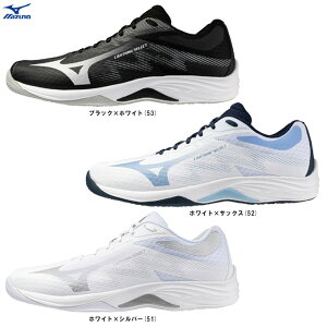 MIZUNO�i�~�Y�m�j���C�g�j���O�Z���N�g�iV1GA2670�j�i�X�|�[�c/�o���[�{�[��/�o���[�V���[�Y/�����V���[�Y/���[�J�b�g/�C/2.5E����/�j�����p/���j�Z�b�N�X�j