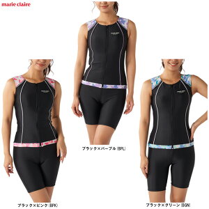 ◆メール便対応商品◆marie claire(マリクレール)ウィメンズ フルジップセパレート水着(343774)(スポーツ/水泳/スイミング/プール/フィットネス/トレーニング/ジム/スイムウェア/水着/袋式
