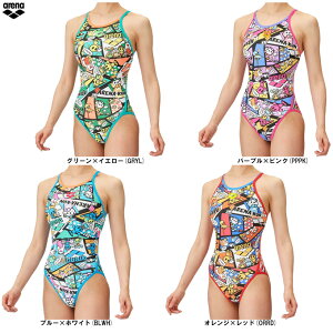 ◆メール便対応商品◆arena(アリーナ)ECOタフ トレーニングワンピース(オープンバック)(AS5SWM14L)(水泳/プール/スイミング/フィットネス/トレーニング/スイムウェア/競泳水着/練習用/女性