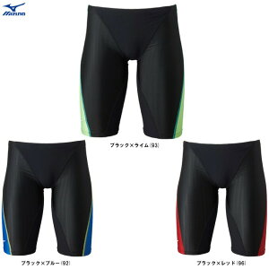 [֑ΉiMIZUNOi~YmjjpFXESONIC SYNERGY n[tXpbciN2MBA030jiFINAFf/j/v[/j/XC~O/XCEFA/jp/Yj