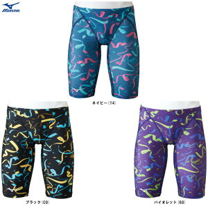 [֑ΉiyMTCŶ݁zMIZUNOi~Ymjjpn[tXpbciN2MBA250jiFINAFf/j/v[/j/XC~O/XCEFA/jp/Yj