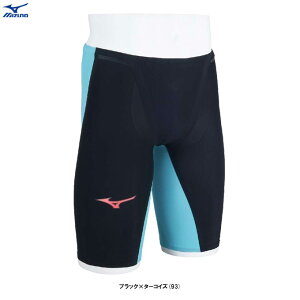 y2XSTCŶ݁zMIZUNOi~Ymjjp GXESONIC 6 NV n[tXpbciN2MBA501jiWORLD AQUATICSFf/j/j/XC~O/XCEFA/jp/Y/qp/WjAj