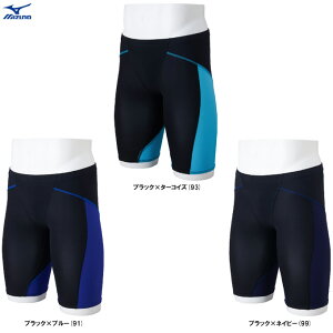 MIZUNO�i�~�Y�m�j���j�p���� GX�ESONIC LITE �n�[�t�X�p�b�c�iN2MBC011�j�iWORLD AQUATICS���F���f��/���j/���j����/�X�C�~���O/�X�C���E�F�A/�j���p/�����Y�j