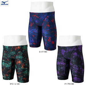 [֑ΉiMIZUNOi~Ymjjpn[tXpbc STREAM ACEiN2MBC544jiWAFf/j/j/XC~O/XCEFA/v[//jp/Yj