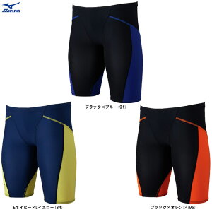 MIZUNO�i�~�Y�m�jGX�ESONIC LITE ���j�p�n�[�t�X�p�b�c�iN2MBD010�j�iWA���F���f��/���j/���j����/�X�C�~���O/�X�C���E�F�A/�v�[��/����/�j���p/�����Y�j