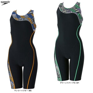 ◆メール便対応商品◆SPEEDO(スピード)アシンメトリールースンニースキン(SFW12403)(スポーツ/水泳/スイミング/プール/フィットネス/トレーニング/ジム/スイムウェア/水着/ストレッチ/撥