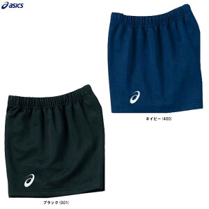 �����[���֑Ή����i��ASICS�i�A�V�b�N�X�j�E�C�����Y �h���C�Q�[���p���c�i2052A311�j�i�X�|�[�c/�o���[�p���c/�o���[/�o���[�{�[���p���c/�E�F�A/�V���[�g�p���c/�����p/���f�B�[�X�j