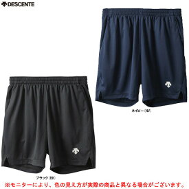 ◆メール便対応商品◆【ネイビー/Mのみ】DESCENTE（デサント）バレーボール パンツ（DVUVJD80）（バレー/スポーツ/トレーニング/ハーフパンツ/ショートパンツ/吸汗速乾/ボトムス/男性用/メンズ）