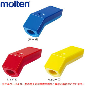 molten（モルテン）電子ホイッスル（RA0010）（笛/審判/レフェリー/バレーボール/バスケットボール/サッカー/フットサル/防災/電池/赤/青/黄色/レッド/ブルー/イエロー）