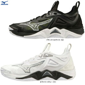 MIZUNO（ミズノ）ウエーブモーメンタム 3 WAVE MOMENTUM 3（V1GA2312）（スポーツ/バレーボール/バレーシューズ/屋内シューズ/ローカット/靴/2.5E相当/男女兼用/ユニセックス）