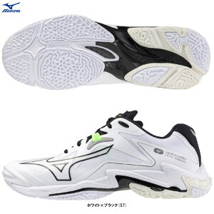 MIZUNO(ミズノ)ウエーブライトニング Z8 ワイド WAVE LIGHTNING Z8 WIDE(V1GA2401)(スポーツ/バレーボール/バレーシューズ/屋内シューズ/ローカット/靴/3E相当/男女兼用/ユニセックス)