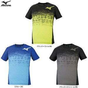 ◆メール便対応商品◆MIZUNO(ミズノ)半袖プラクティスシャツ(V2MA0111)(バレー/バレーボール/トレーニング/Tシャツ/半袖/男女兼用/ユニセックス)