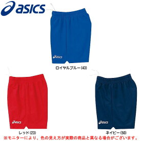 楽天市場 アシックス バレーボール ゲームパンツの通販