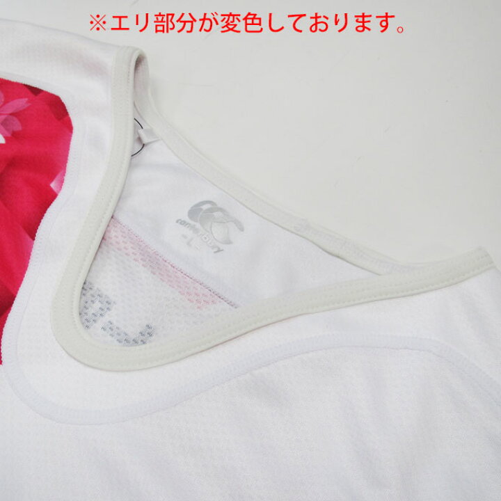 楽天市場】【訳あり商品】Canterbury(カンタベリー)女子セブンズ レプリカ ホームジャージ(RG37147)(ラグビー /スポーツ/トレーニング/半袖/ウェア/ユニフォーム/日本代表/応援/男女兼用/ユニセックス) : ミズシマスポーツ 楽天市場支店 楽天市場】【訳あり商品】Canterbury(カンタベリー)女子セブンズ レプリカ ホームジャージ(RG37147)(ラグビー /スポーツ/トレーニング/半袖/ウェア/ユニフォーム/日本代表/応援/男女兼用/ユニセックス) : ミズシマスポーツ 楽天市場支店