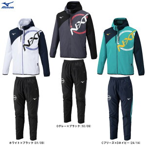 MIZUNOi~Ymj N-XT EBhu[J[WPbg pc ㉺Zbgi32JEC745/32JFC745jiX|[c/g[jO/jO/tBbglX/EFA/ZbgAbv//h/bV/