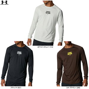 ◆メール便対応商品◆UNDER ARMOUR(アンダーアーマー)カリー テック ロゴ ロングスリーブ Tシャツ(6007865)(バスケットボール/スポーツ/トレーニング/プラクティスシャツ/長袖/ロンT/ウェア