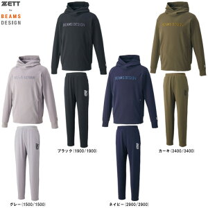 ZETTi[bgj ZETT by BEAMS DESIGN XEFbgp[J[ pc ㉺ZbgiBOS75004/BOS75004Pji[bg oC r[X fUC/싅/x[X{[/\tg{[/X|[c/g[jO/Zbg