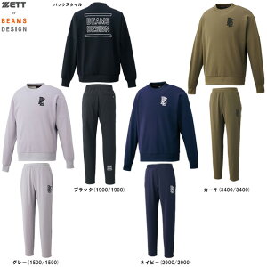 ZETTi[bgj ZETT by BEAMS DESIGN ێXEFbg pc ㉺ZbgiBOS75204/BOS75004Pji[bg oC r[X fUC/싅/x[X{[/\tg{[/X|[c/g[jO/ZbgAb