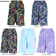 ◆メール便対応商品◆CONVERSE（コンバース）Jr.プラクティスパンツ(ポケット付き)（CB452856）（バスケ…